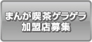 XW