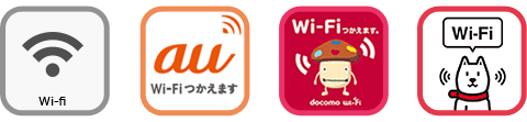 wifi