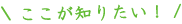 jobtitle-01
