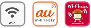 wifi-a-d