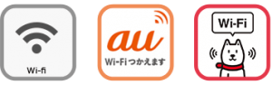 wifi-a-s