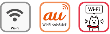 wifi-s