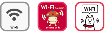 wifi-d-s