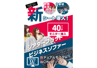 阿佐ヶ谷店 駅近のインターネットカフェ 漫画喫茶ゲラゲラ 阿佐ヶ谷店 駅近のインターネットカフェ 漫画喫茶ゲラゲラ
