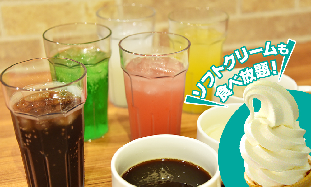 阿佐ヶ谷店 駅近のインターネットカフェ 漫画喫茶ゲラゲラ 阿佐ヶ谷店 駅近のインターネットカフェ 漫画喫茶ゲラゲラ
