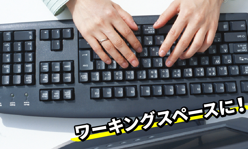 千歳烏山店 駅近のインターネットカフェ 漫画喫茶ゲラゲラ