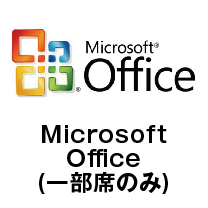 icon_005_office