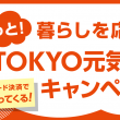 kv-text-pc