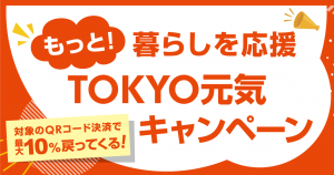 kv-text-pc