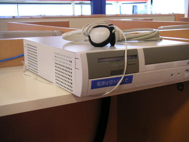 MINOLTA DIGITAL CAMERA